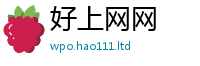 7777788888管家婆老家凤凰含7777788888精准新奥马会传